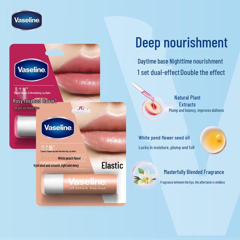 Vaseline Repairing Moisturizing Lip Balm Duo