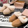 Big Celebration Thick-soled Low-top Snow Boots Women's Sheepskin and Fur Integrated 2025 New One-pedal Fluffy Winter Cotton Shoes