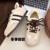 Fashion Women's Shoes 2024 Fashion Front Lace-up Women's Vulcanize Shoes Hot Sale Color Matching New Round Head Comfortable Casual Shoes