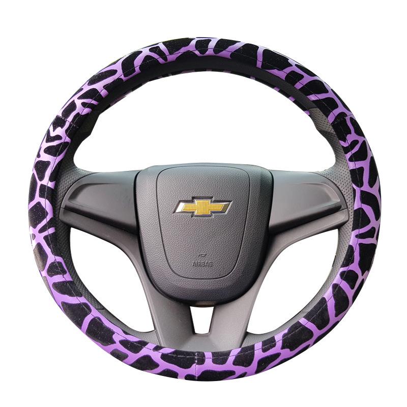 Leopard Print Car Steering Wheel Cover - Fashionable, Sporty, All-Season Interior Accessory