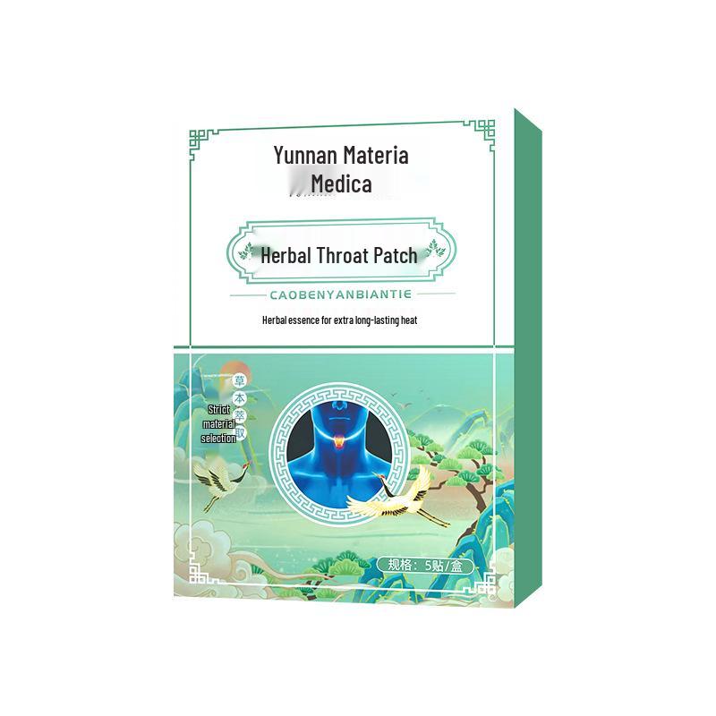 Yunnan Herbal Throat & Tonsil Soothing Patch for Cough and Asthma Relief