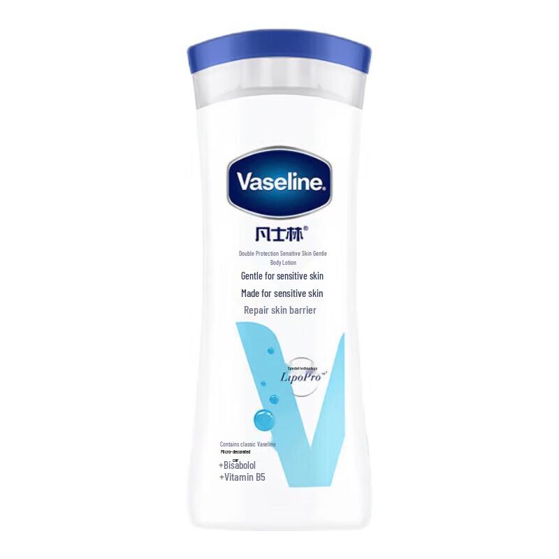 Vaseline Sensitive Skin Gentle Body Lotion 200ml