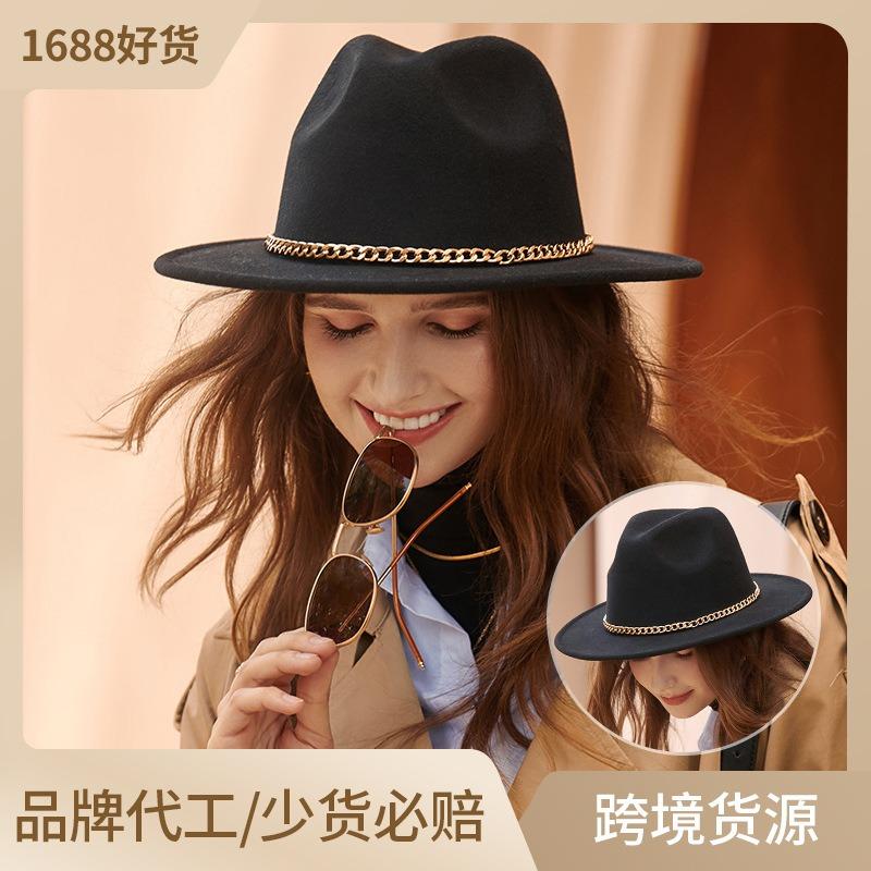 New Felt Hat Women's Chain Decorative Jazz Hat High-end Elegant Temperament Fashion Top Hat