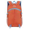 Li Shen Outdoor Travel Backpack