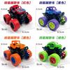 Inertia Off-road Model Car Toy For Kids Durable Plastic Construction 9x8.5x7.5cm