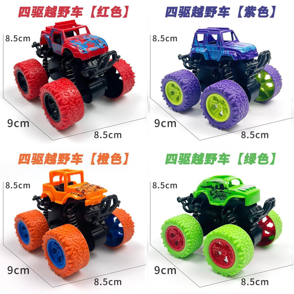 Inertia Off-road Model Car Toy For Kids Durable Plastic Construction 9x8.5x7.5cm