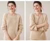 2026 Spring/Fall Thickened Cashmere Hollow Round Neck Knitted Sweater - Versatile Red Crochet Base Layer