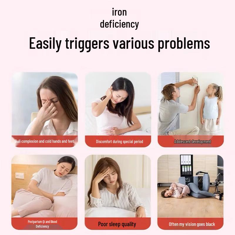 Nanjing Tongrentang Iron Supplement Gummies (0 Sugar)
