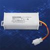 Stabiler Ausgang 36V-72V auf 12V DC-DC-Wandler 15A 180W Abwärtswandler Netzteilmodul Batteriebetrieb