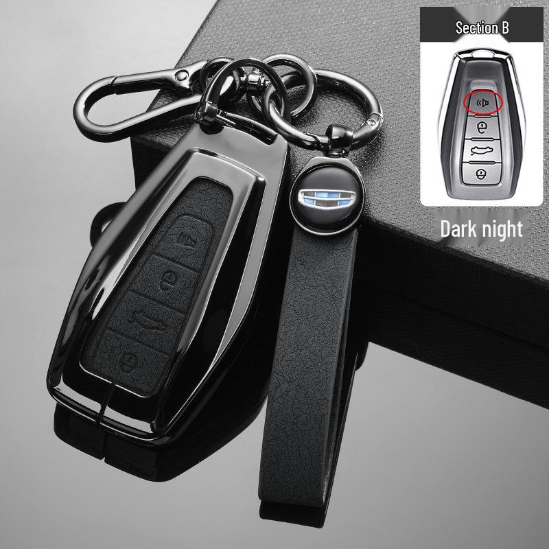 Geely Xingyue L, Boyue Pro, Xingrui, Emgrand GL, Vision X3/X6, Panda Car Key Cover