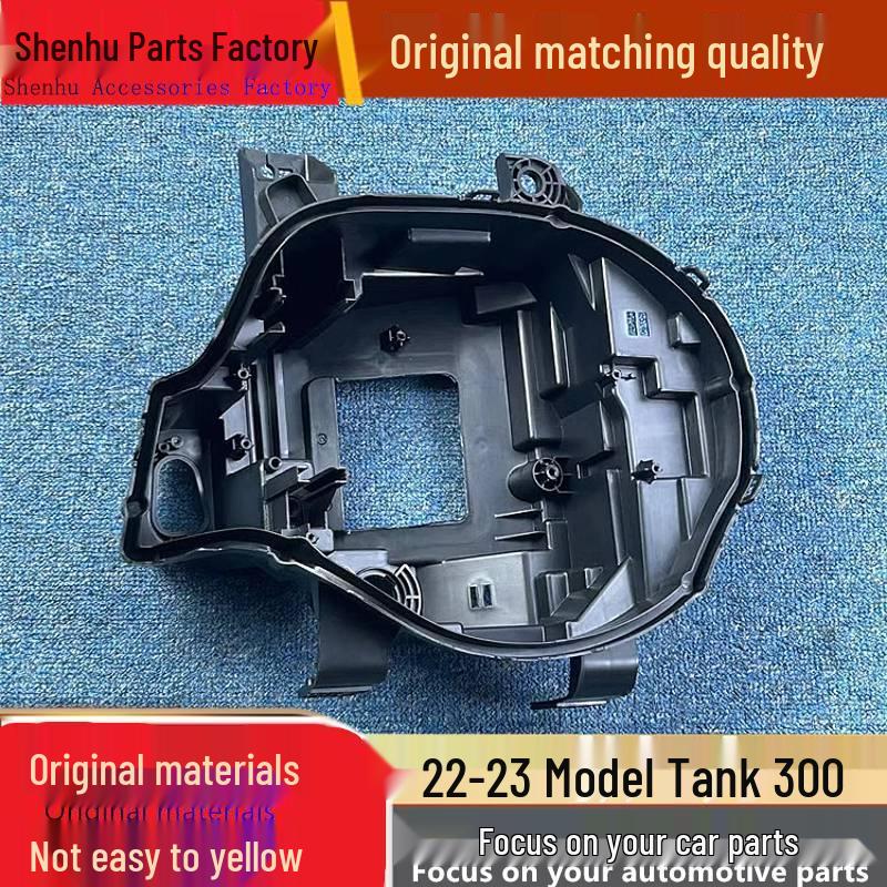 

Tank 300 Headlight Rear Shell & Front Base (22-23 Model) - Black Plastic Co-Driver PP Material