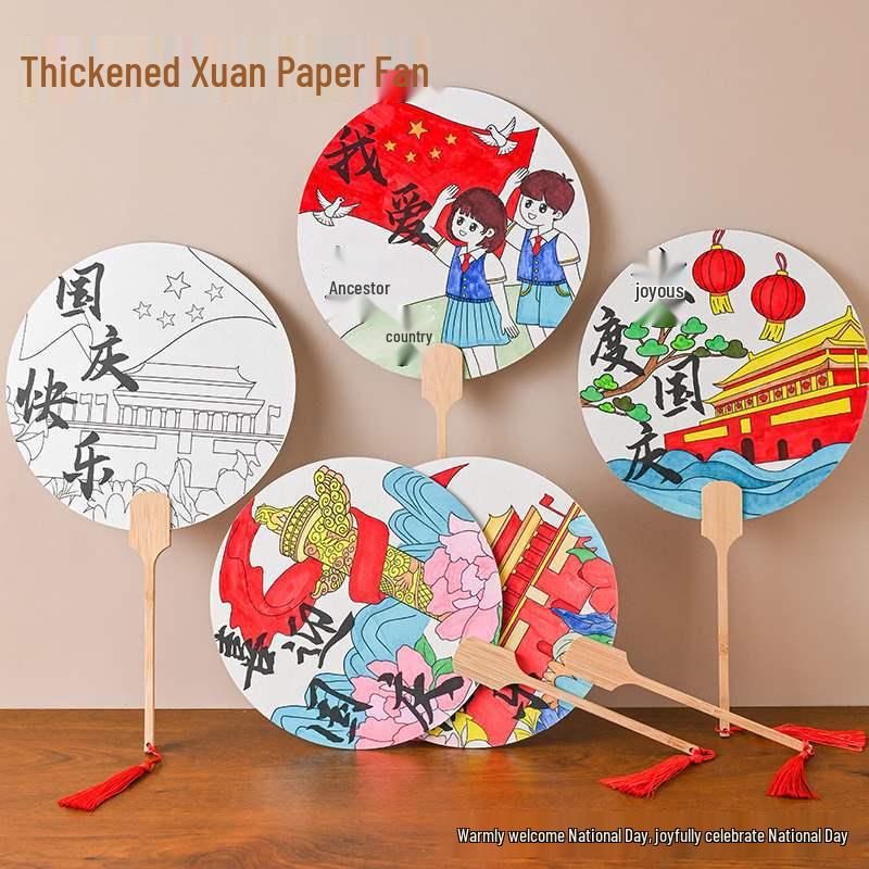 Patriotic Theme DIY Xuan Paper Fan: Hand-Painted Red Pattern with Tracing Lines