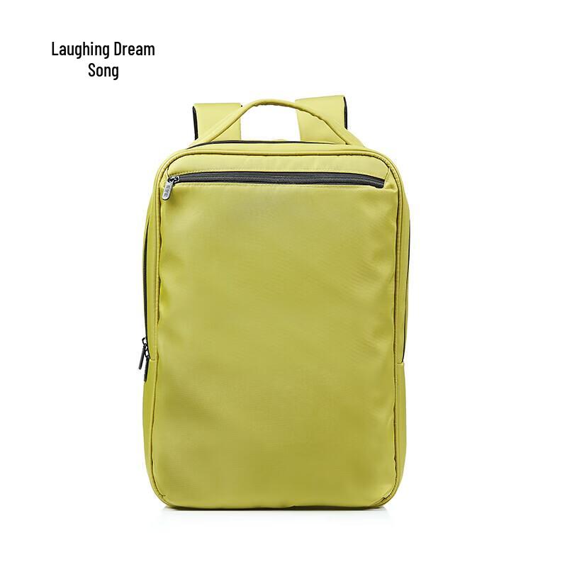 Xiaomengge Fashion Lightweight Backpack