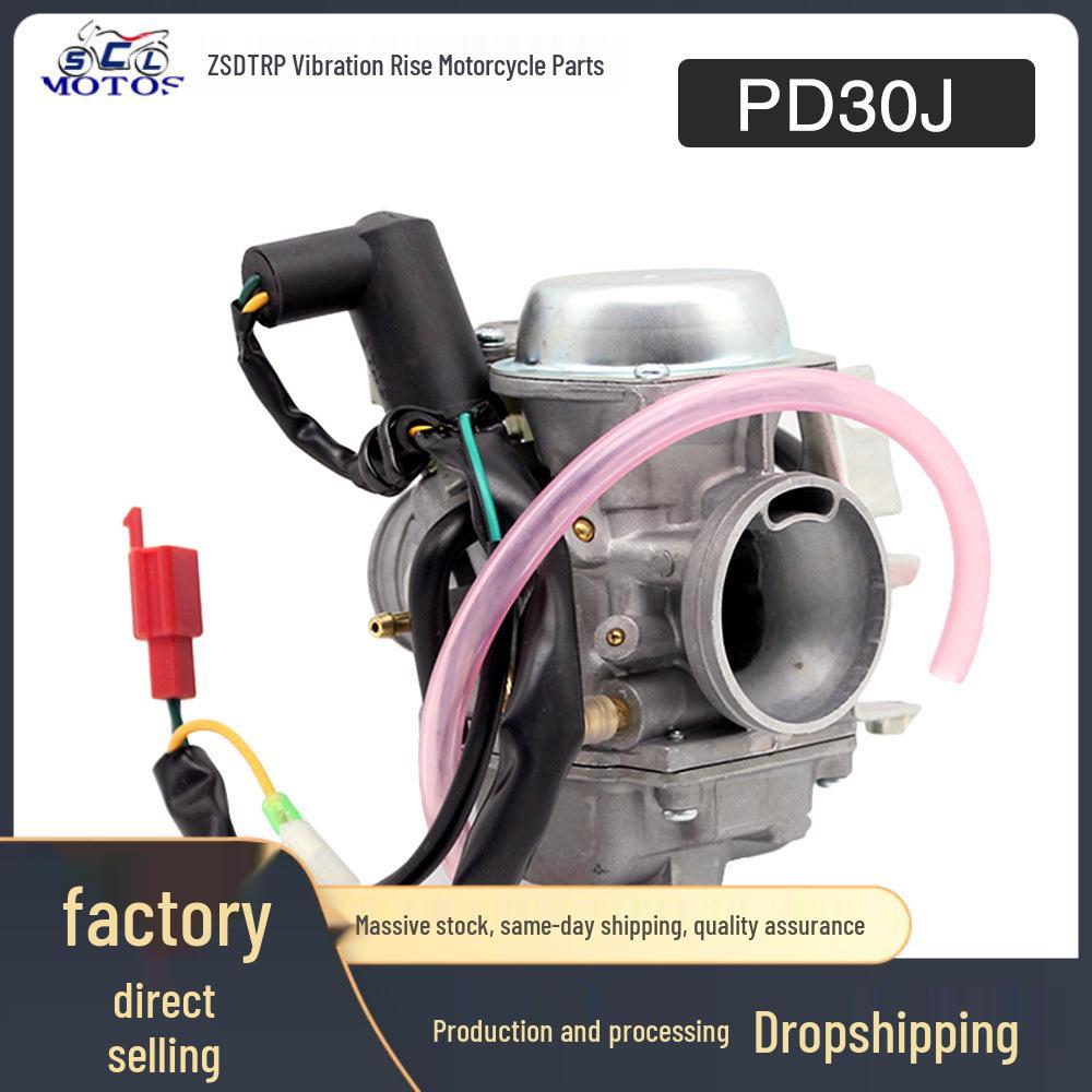 Modified Carburetor for ATV/Motorcycle PD30J ATV250CC CN250 CF250 GY6 250 30mm