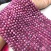 Natural Pink Tourmaline 6mm Faceted 128-Facet Football Cut Beads Strand