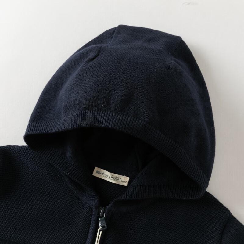 DAVE & BELLA Boys' Knitted Hooded Zipper Cardigan