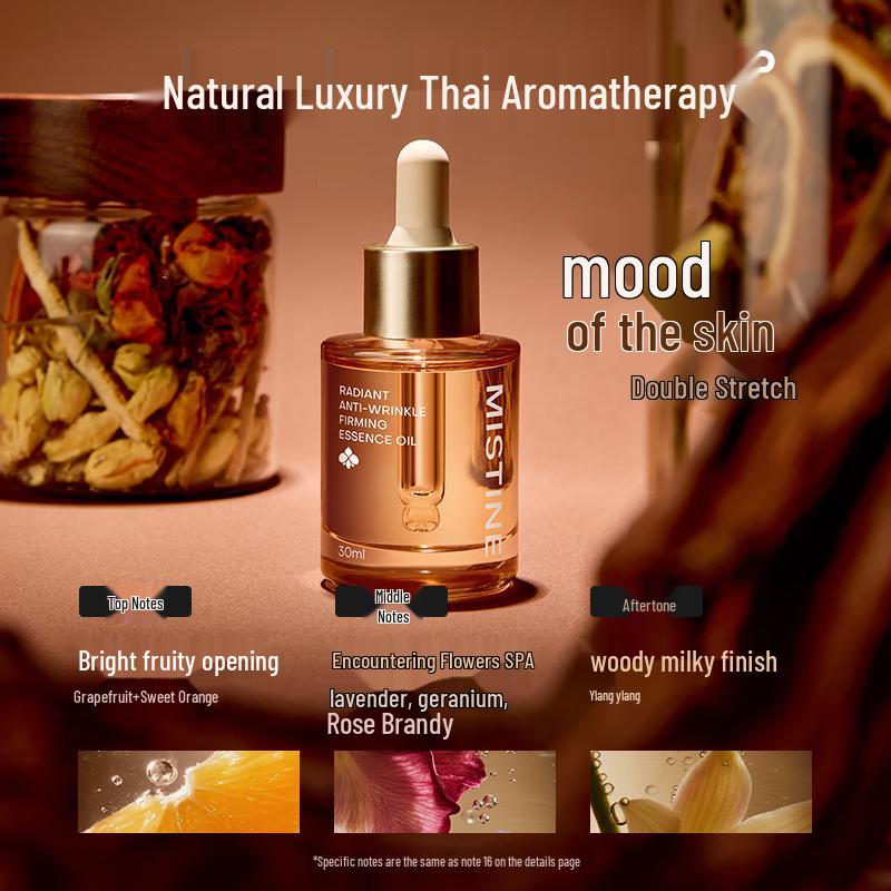 Mistine Anti-Wrinkle Firming Face Essence Oil