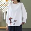 Women T-shirt with Nine Sleeve Spring Autumn Korean Style Plain Loose Plus Size Round Neck