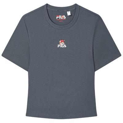 Women's Han So-hee Embroidered Fox Slim Fit T-Shirt