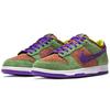 Nike Dunk Low SP Retro Veneer 2020 Unisex Sneakers Green Autumn-Green Deep-Purple DA1469-200