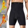 Mens Shaper Body Tummy Control Slimming Shapewear Shorts High Waist Trim Abdomen