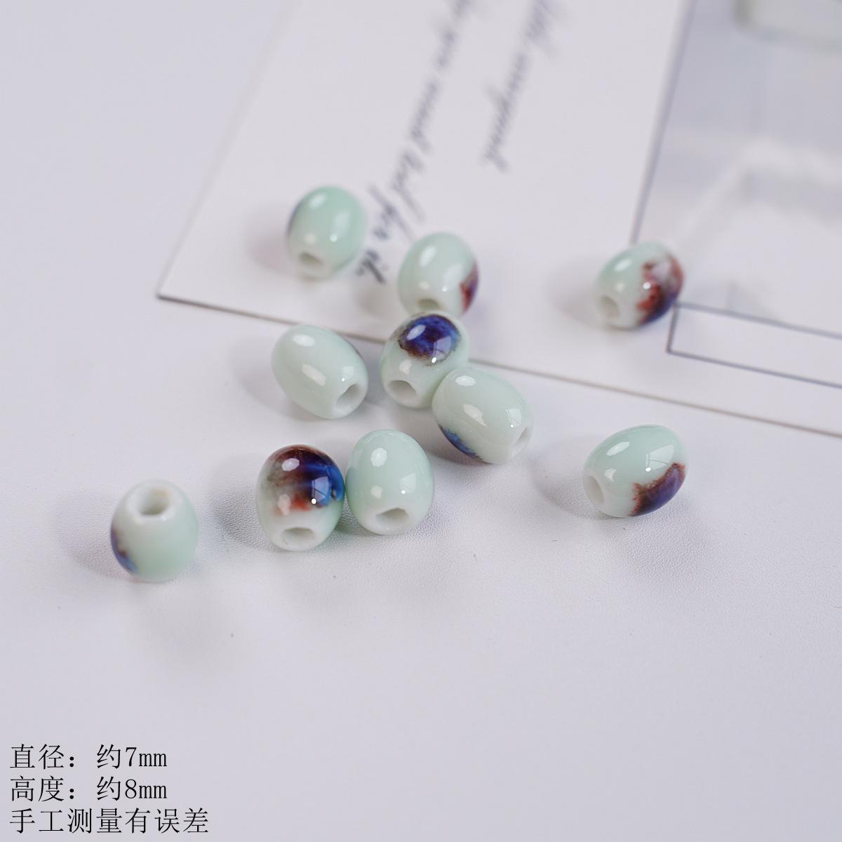 

Colorful special-shaped loose beads bamboo accessories ceramic necklace bracelet beaded creative handmade DIY material