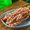 Daiwang Black Ganba Dried Meat Snack