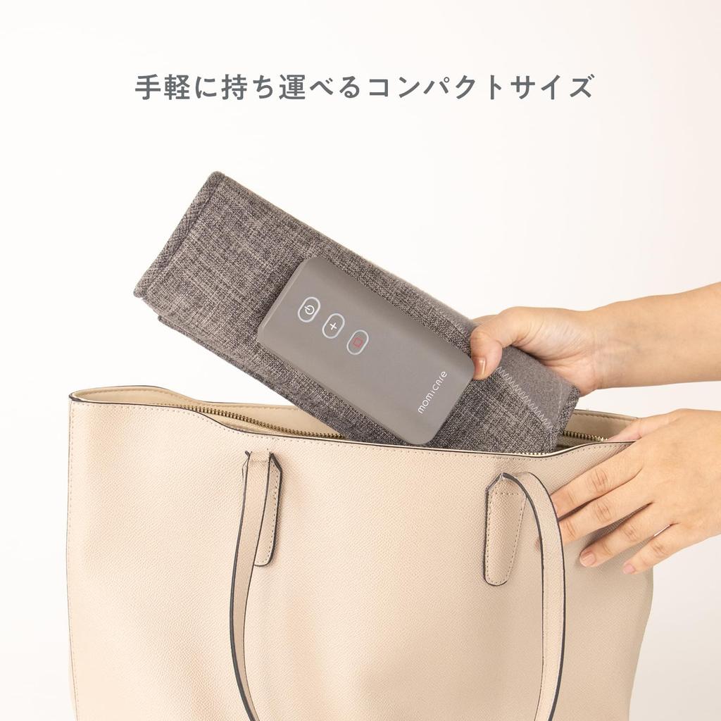 Maxell Cordless Foot Massager for and A great gift for Respect for the Aged Medical MXHT-F100 Legs, Calves, Arms. Day. [Regulated Device]