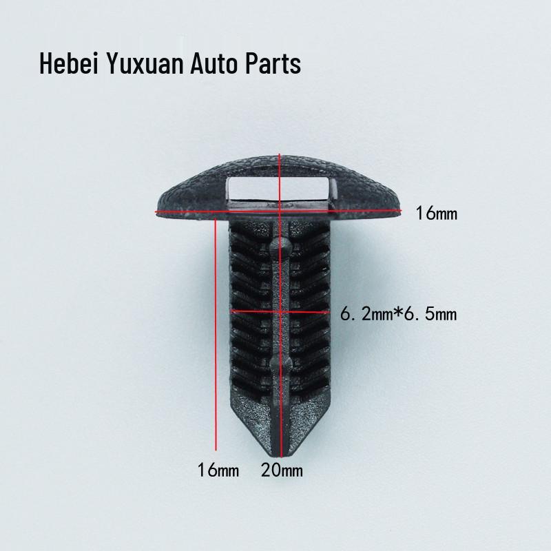 Toyota Prado Highlander Yaris Levin Trunk Latch Clip 90467-06175