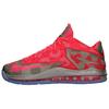 New LeBron 11 Low Maison Polka Dots 683256-064