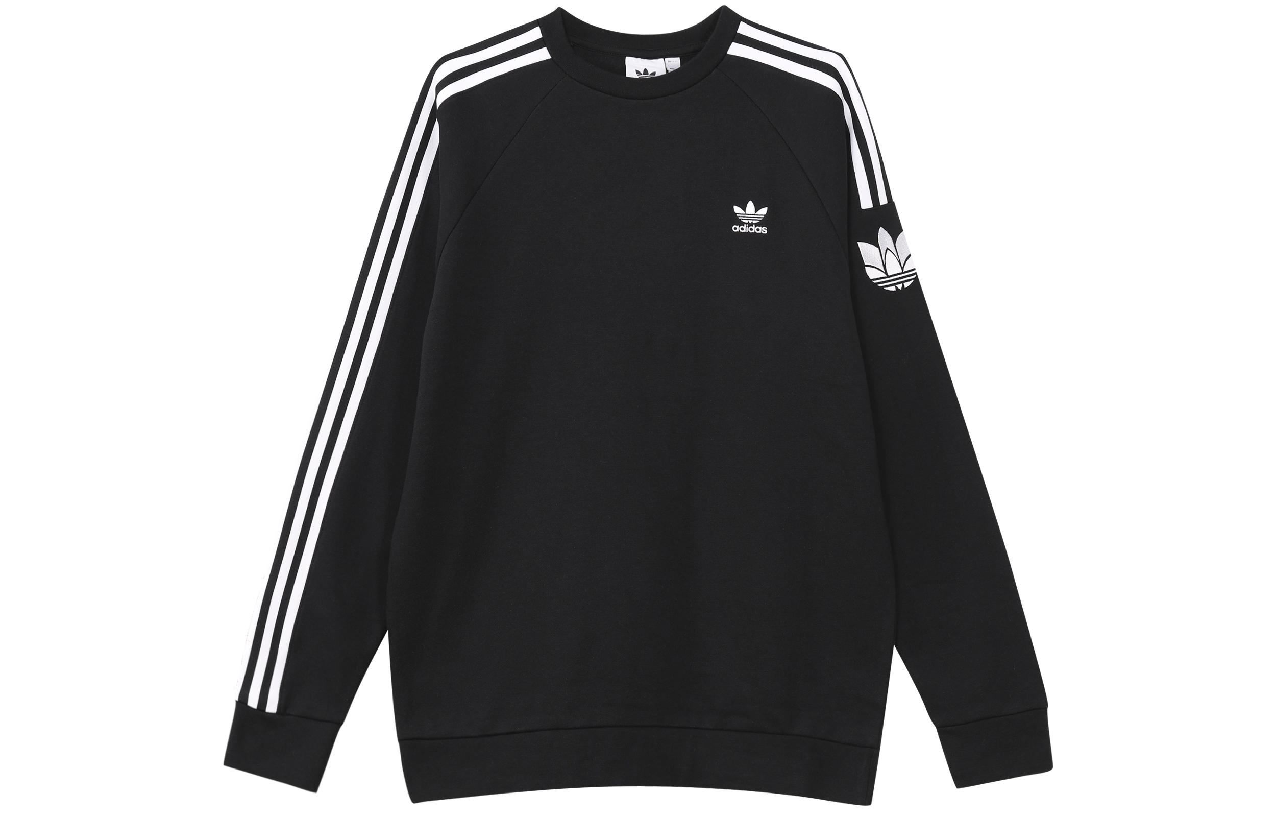 Adidas Originals Logo 3 Pack Brushed Crew Neck Sweatshirt Men s Black GN3545 XXL