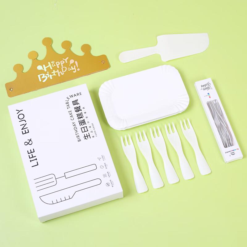 Daoying Birthday Cake Disposable Tableware Set