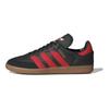 adidas Originals Samba OG
