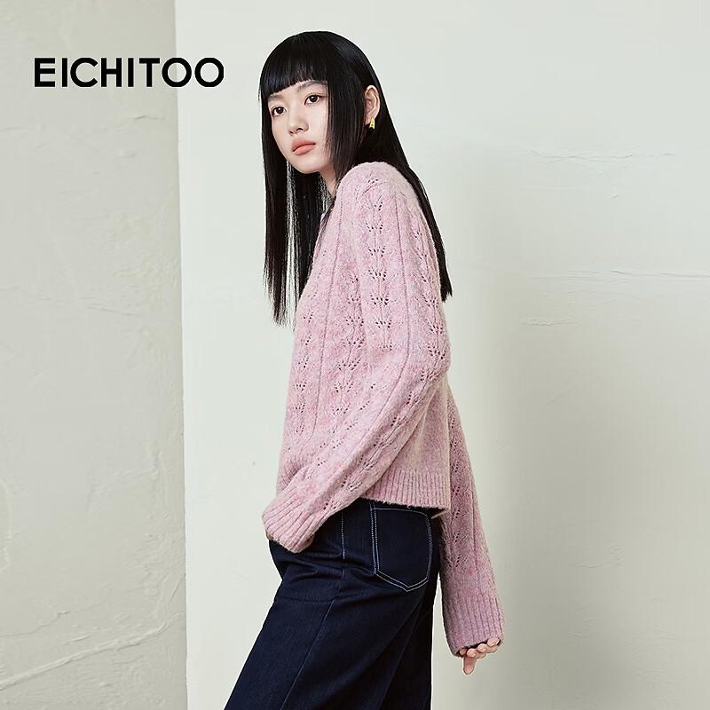 Women's Loose Fit Round Neck Knit Sweater