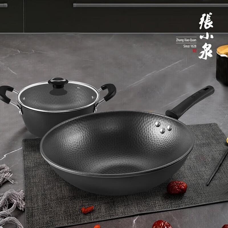 Zhang Xiaoquan Gehämmertes Eisen 32cm Wok & 22cm Suppentopf Set