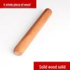 Zhaoran Solid Rosewood Rolling Pin