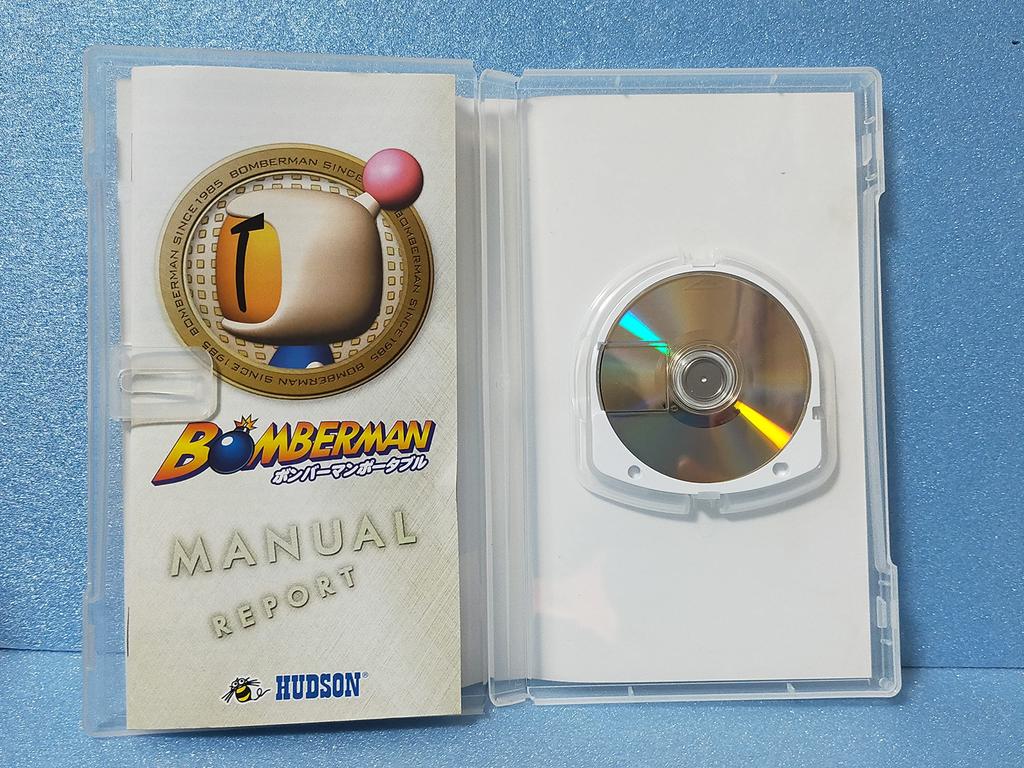 Bomberman Portable PSP -