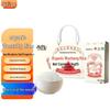 Yi Tian Quan Yunlong Bio Wuchang Reis 5kg