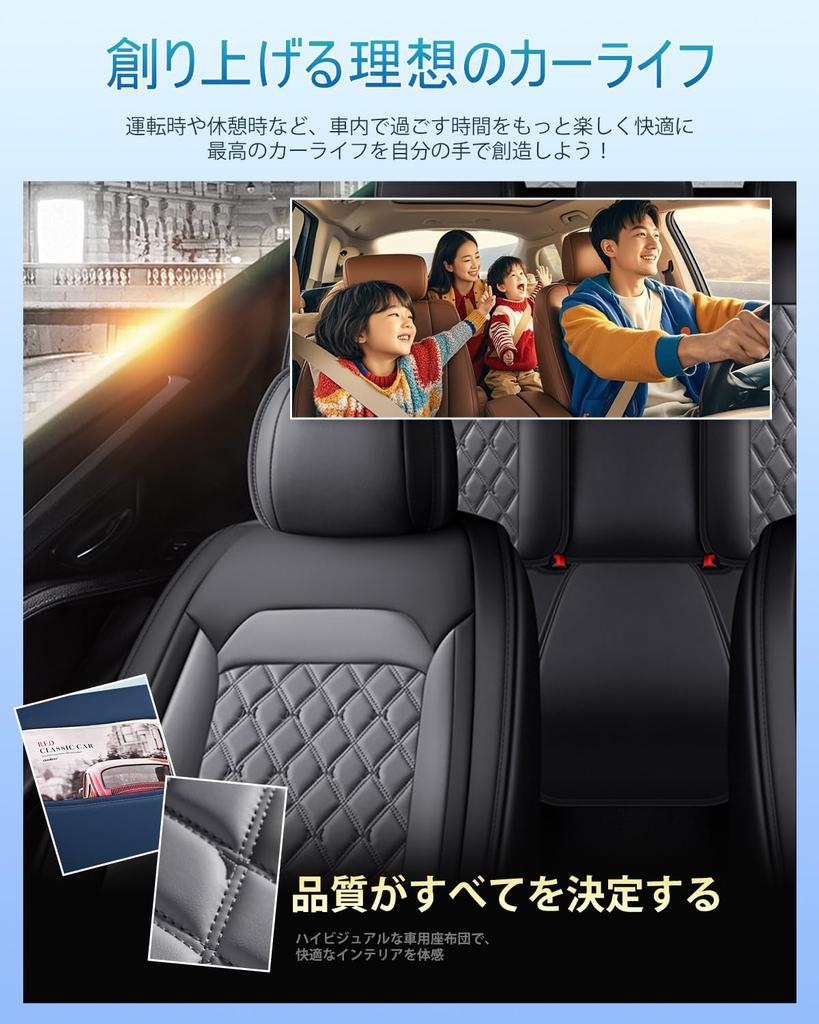 Compatible with Car Seat Covers, Toyota Hiace 200 Series Car Seat Cover, Breathable, Abrasion