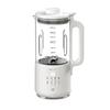 1500ML Large Capacity Soybean Milk Machine Silent Electric Juicer Blender Automatic Multi-function Complementary Food Processor