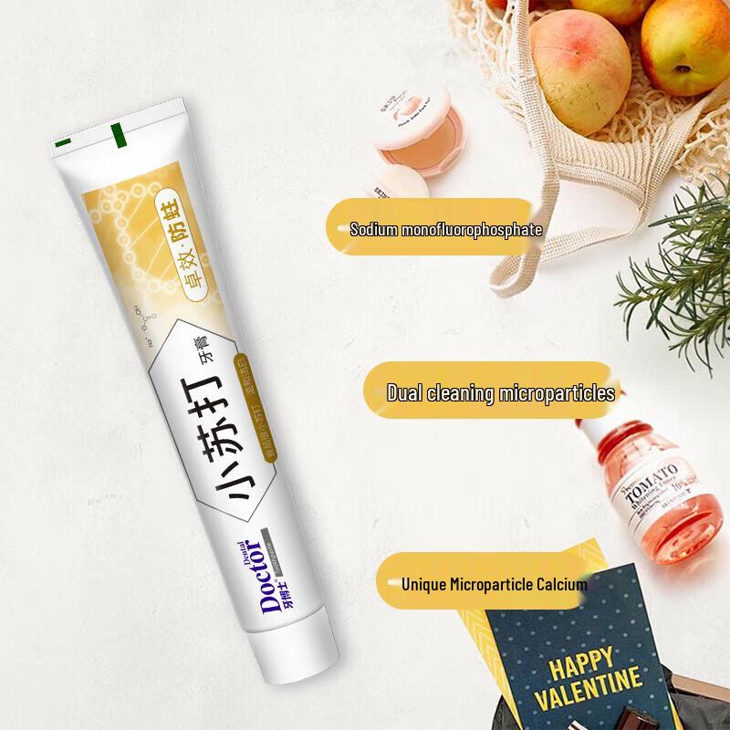 Dr. Toothpaste Baking Soda Anti-Cavity Set