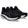 Asics Gel Nimbus 26 Black Graphite Grey Women Sneakers 1012B601-001