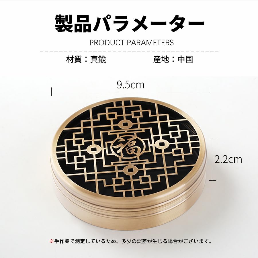 Stylish Brass Incense Burner with Lid, Buddhist Altar Decor, Openwork Design, Holds Incense Cones, Sticks, and Swirls, Copper, Auspicious Ornament