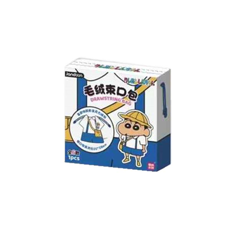 

Original Crayon Shin-chan Clothing Drawstring Bag Cute and Playful Series Blind Box Anime Character Festival Toys Gifts