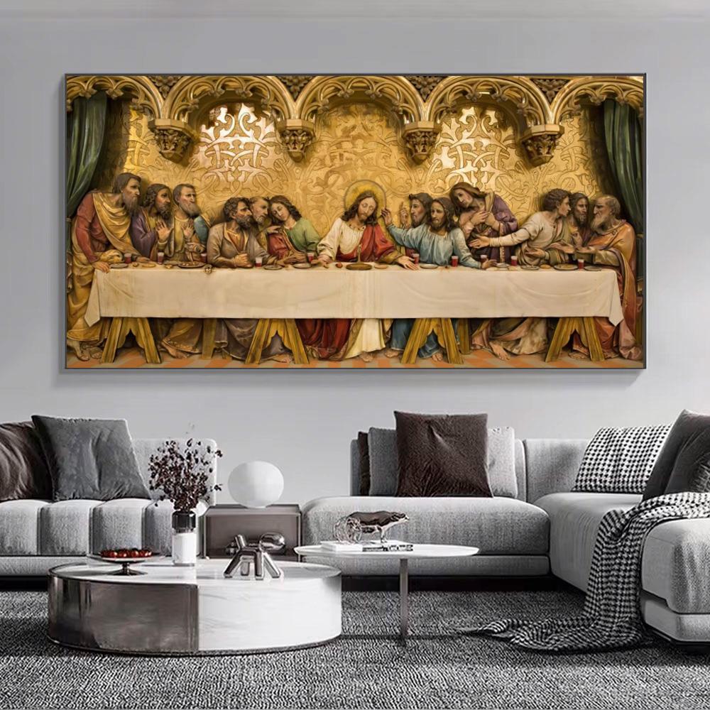 Modern Art Canvas Print of ' The Last Supper ' Bright Colors, Religious Wall Decorations in Living Rooms, and Corridors