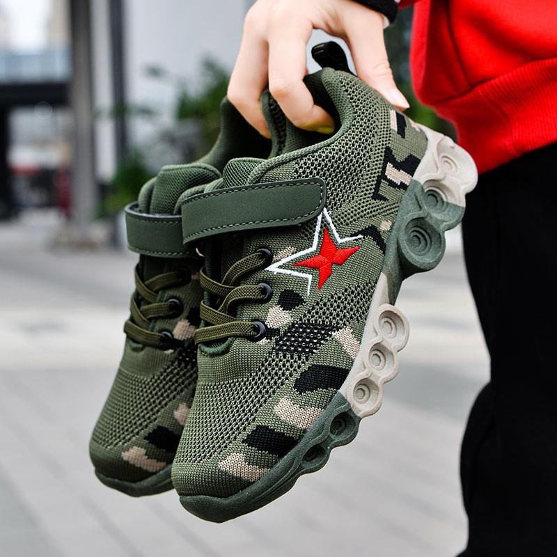 Boys Camouflage Running Shoes Kids Teens Lightweight Breathable Mesh Sneakers With
