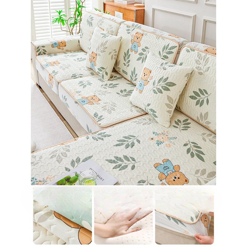 Summer Latex Ice Silk Sofa Cover All-Inclusive Universal Cover Anti-Scratching Sofa Cover Universal Summer Mat Cushion