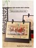 2026 Jahr des Pferdes Holz-Tischkalender: Antiker Stil, Kreatives Einfaches Design, Business Monatsornament mit anpassbarem Logo.