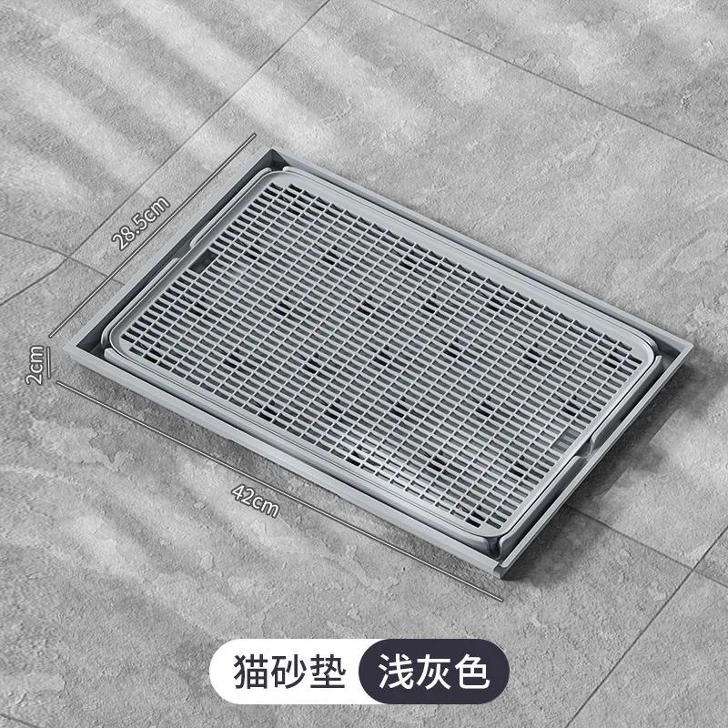 Extra Large Double Layer Cat Litter Mat Spliceable Litter Trapping Pad Washable Anti-Splash Filter Mat for Litter Box