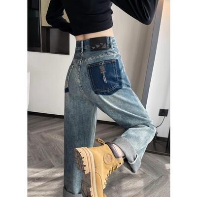 Autumn 2024 Women's Retro High-Waist Color Block Wide-Leg Jeans